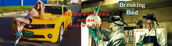 хмурый Абдулино