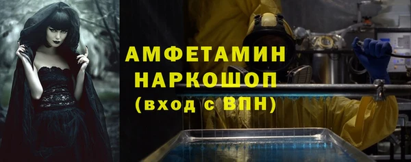 хмурый Абдулино