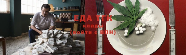хмурый Абдулино