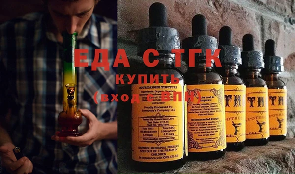 хмурый Абдулино