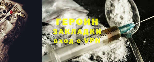 хмурый Абдулино