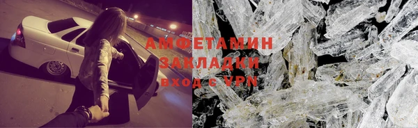 хмурый Абдулино