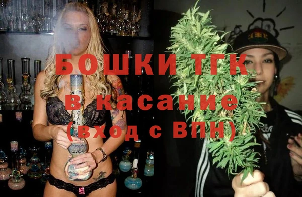 первитин Абинск