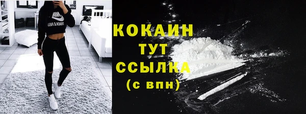 хмурый Абдулино