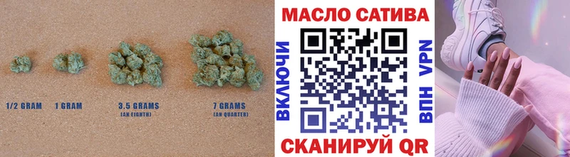 Дистиллят ТГК концентрат  мега ONION  Гусь-Хрустальный 